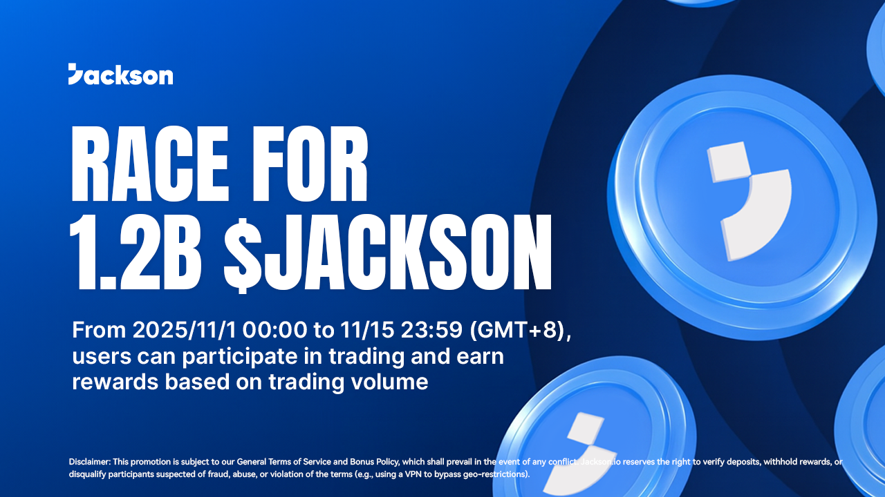 Sui生态游戏协议Jackson.io发行原生代币$JACKSON，首阶段24%TGE活动正式启动